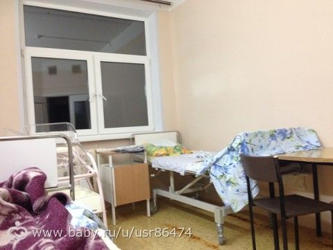 Созрела и я до рассказа) Роддом №1, Москва