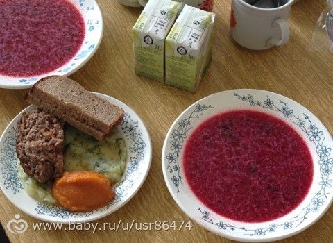 Созрела и я до рассказа) Роддом №1, Москва