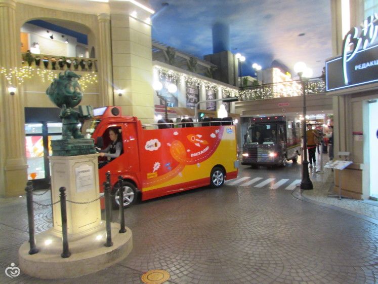 Kidzania Москва