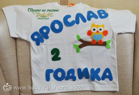Фетровое волшебство. Часть 3.