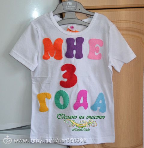 Фетровое волшебство. Часть 3.