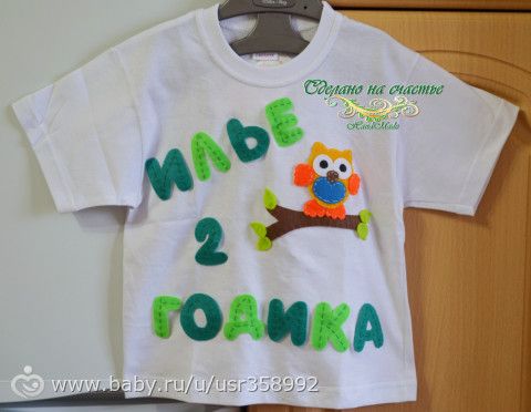 Фетровое волшебство. Часть 3.
