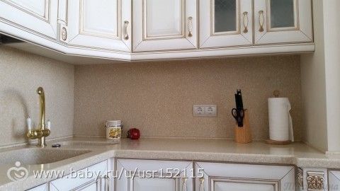 Кухня с островом установлена!
