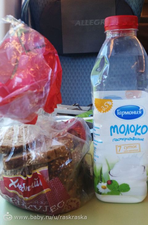 Наше Балтийское путешествие Июнь 2015: часть 2 :) (фото много как всегда сорри:))