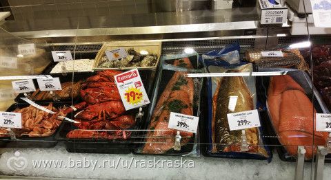 Наше Балтийское путешествие Июнь 2015: часть 2 :) (фото много как всегда сорри:))