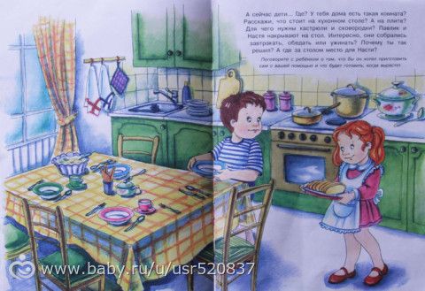 Какие книги рекомендую читать детям от 1 года до 3 лет!
