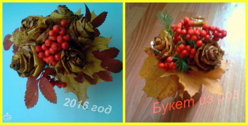 Поделка в д/с &amp;quot;Осень&amp;quot;