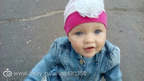 Алисе скоро годик)