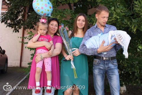 06.06.16г появления на свет сыночка