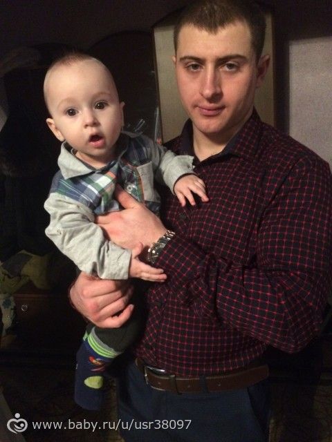 Демушке 9 месяцев?❤