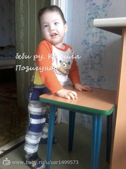мой любимый сын.....