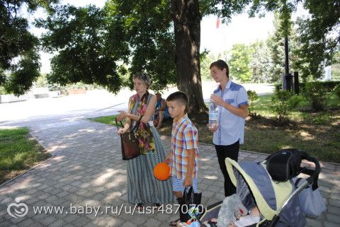 прошедший день рождения