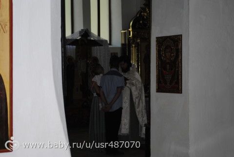 прошедший день рождения