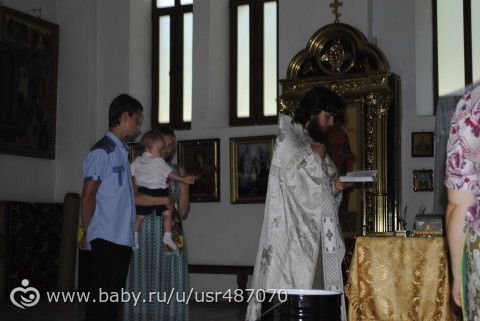 прошедший день рождения