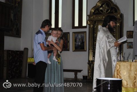 прошедший день рождения
