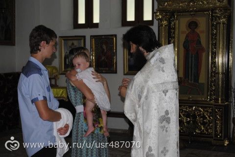 прошедший день рождения