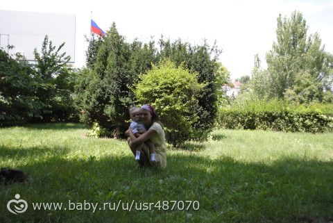 прошедший день рождения