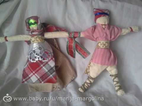 Куклы на все случаи жизни.