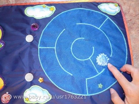 &amp;quot;Космическое путешествие&amp;quot; (массажно-развивающая дорожка)