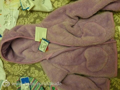 Москва, детский мир или за что я люблю кредитку.