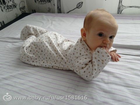 Нам 4 месяца