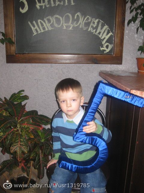 Крестины няшек+ день рождение старшенького!