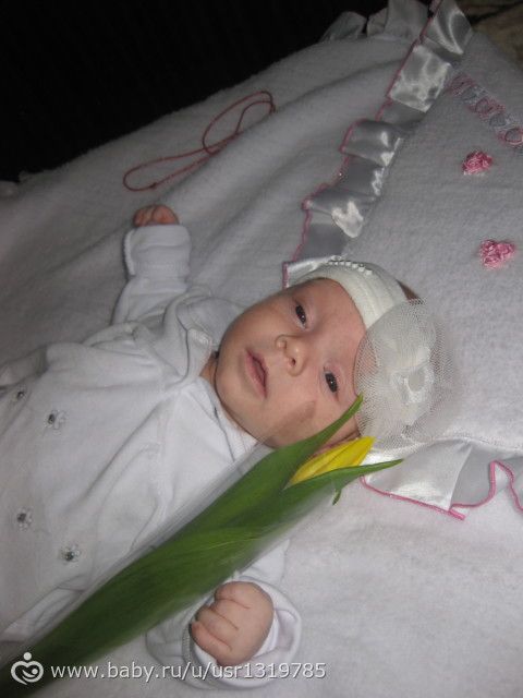 Двойняшкам 3 месяца!