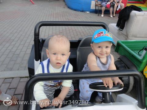 Просто так:)