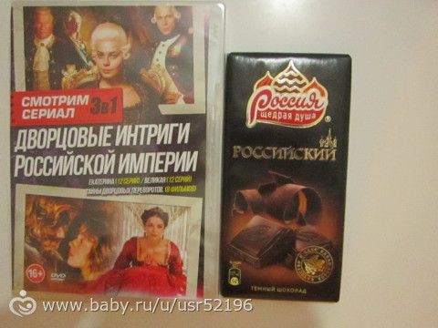 Отношение к детям-инвалидам в Краснодарском крае