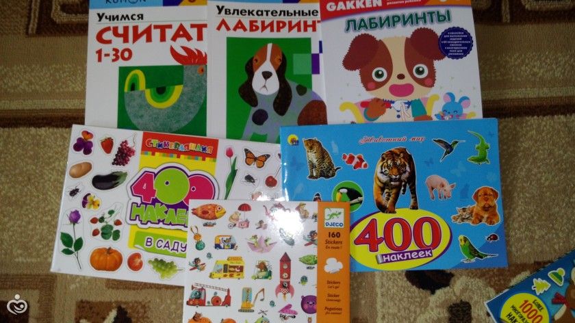 моя любимая страшая доченька