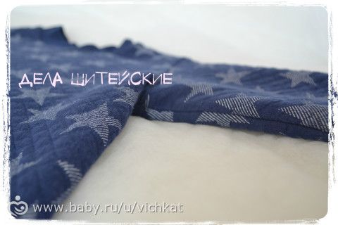 Дела Шитейские. А я все шью.