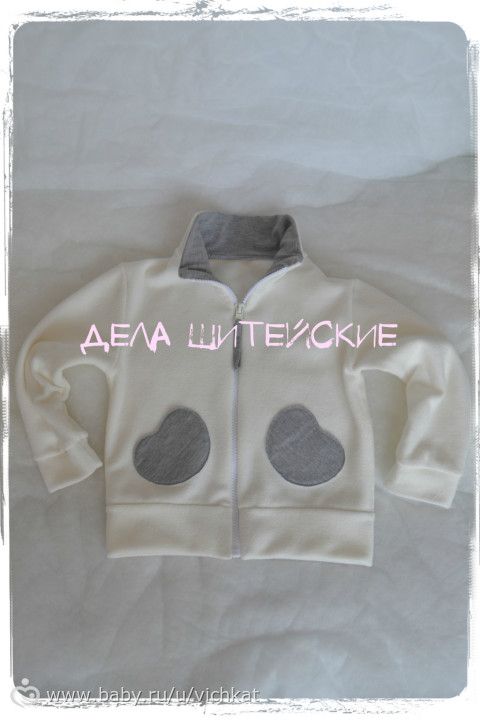 Дела Шитейские. А я все шью.