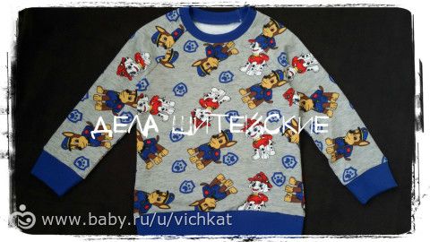 Дела Шитейские. Всяко-разно и немножко наличия.