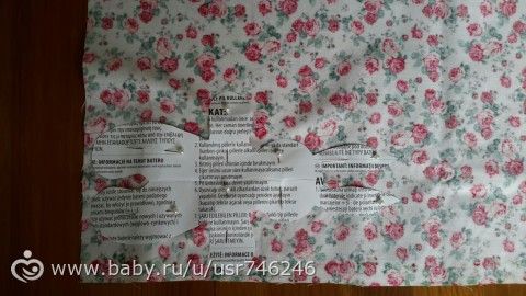 Идея от Белки - игрушки для малыша на скорую руку