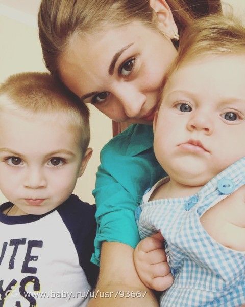 Счастливая мама двух мальчиков