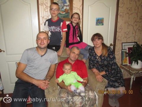 Тяжеленький, а пока внутри был так не казалось – подумала я!