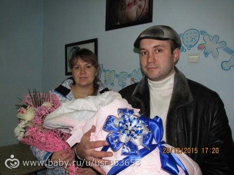 Тяжеленький, а пока внутри был так не казалось – подумала я!