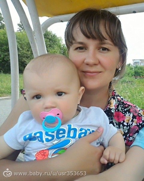 Тяжеленький, а пока внутри был так не казалось – подумала я!