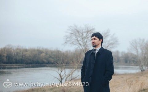 Пост визитка. Фотограф. Молдова, Приднестровье.
