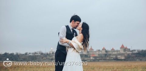 Пост визитка. Фотограф. Молдова, Приднестровье.