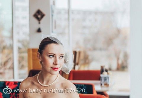 Пост визитка. Фотограф. Молдова, Приднестровье.