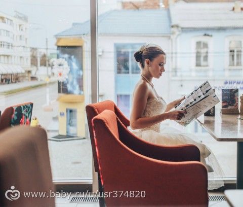 Пост визитка. Фотограф. Молдова, Приднестровье.