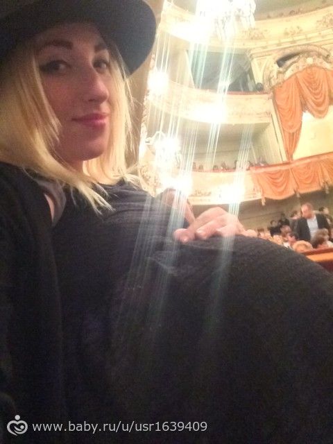 Продолжаем созерцать прекрасное)🙈🙈😄😄