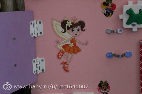 Пост-визитка про меня и мои досочки)))