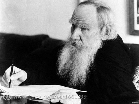 Толстой о детях, осознанности, жизни и человеке. Почему этого не рассказывают в школе, когда разбирают Толстого?