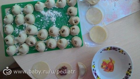 Пельмени .