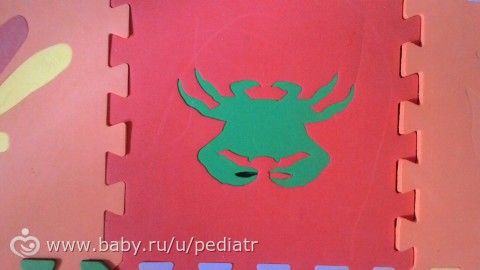 Про напольные пазлы .