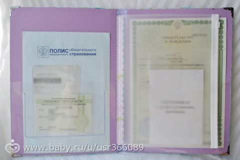 Нежно-яркий наборчик для девочки