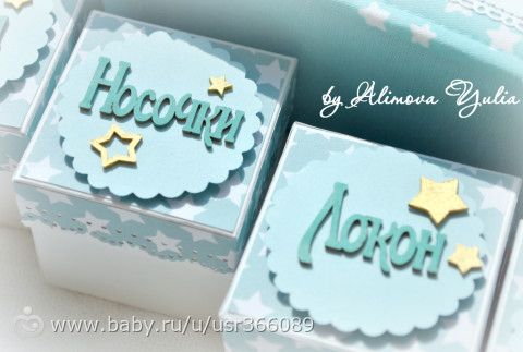 Наборчик с Тедди)