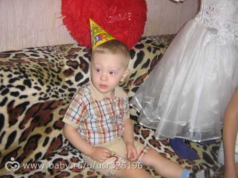 Эпилепсия и конвулекс.